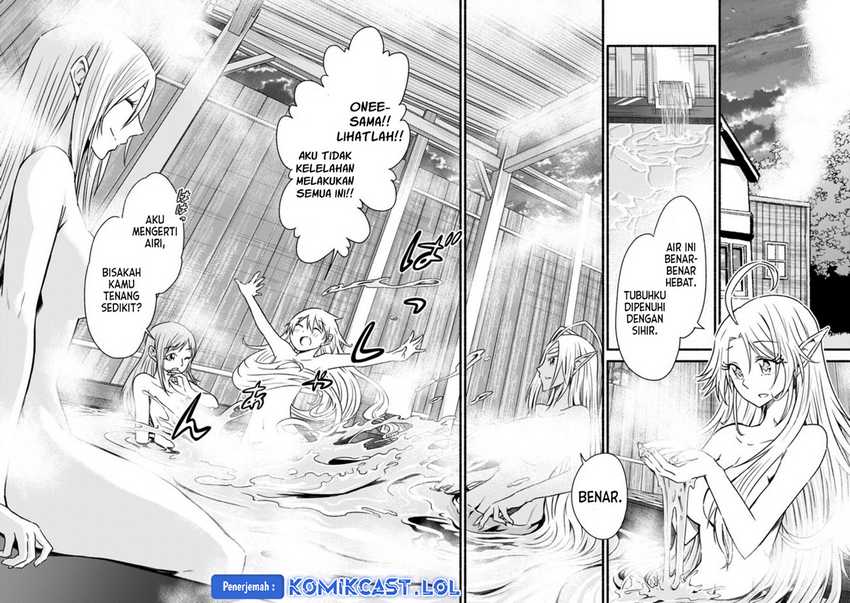 Living In This World With Cut & Paste chapter 59 halaman 11