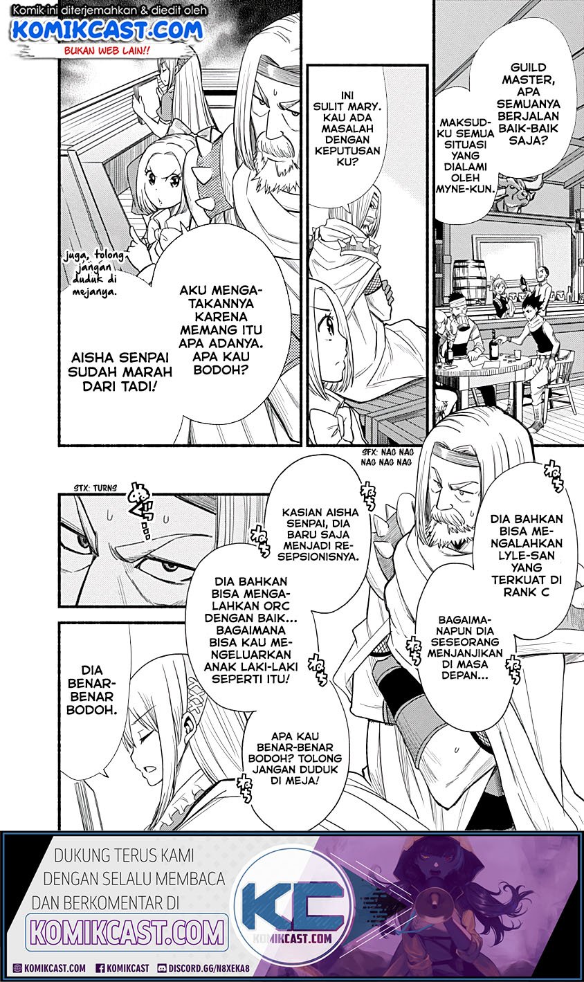Living In This World With Cut & Paste chapter 6 halaman 5