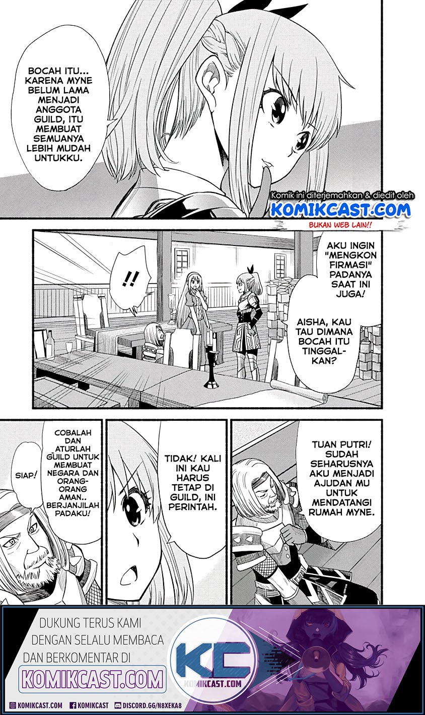 Living In This World With Cut & Paste chapter 6 halaman 12
