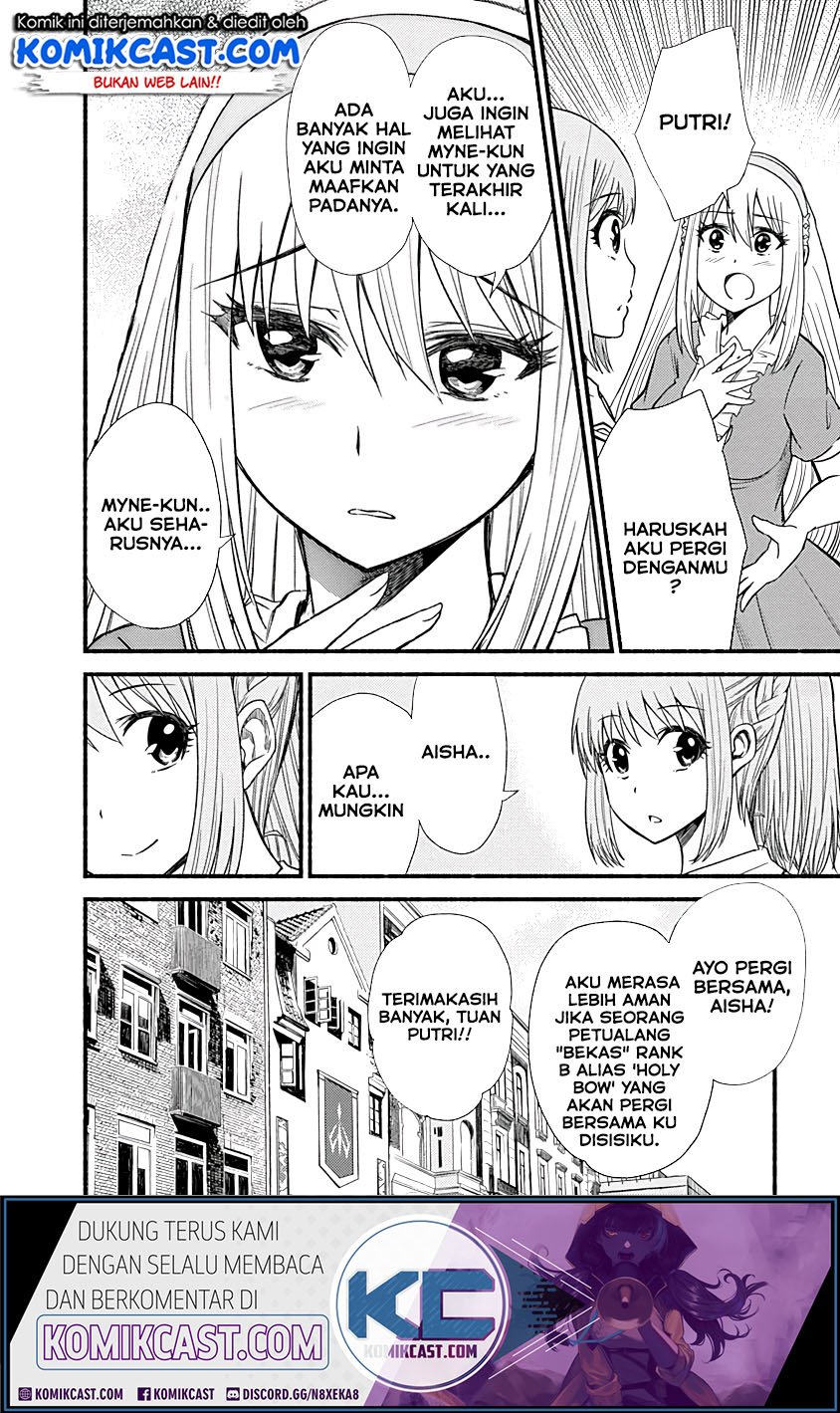 Living In This World With Cut & Paste chapter 6 halaman 13
