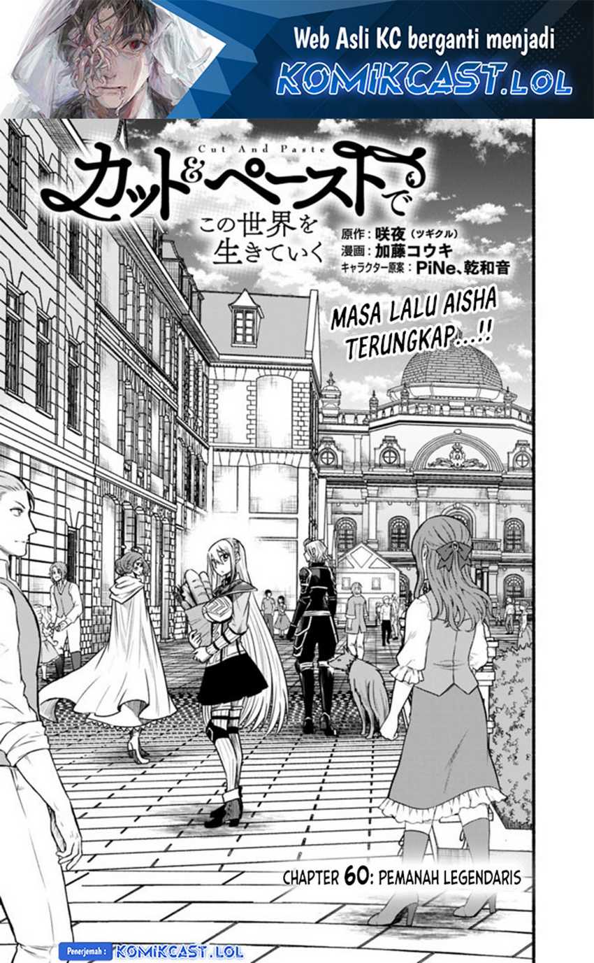 Living In This World With Cut & Paste chapter 60 halaman 2