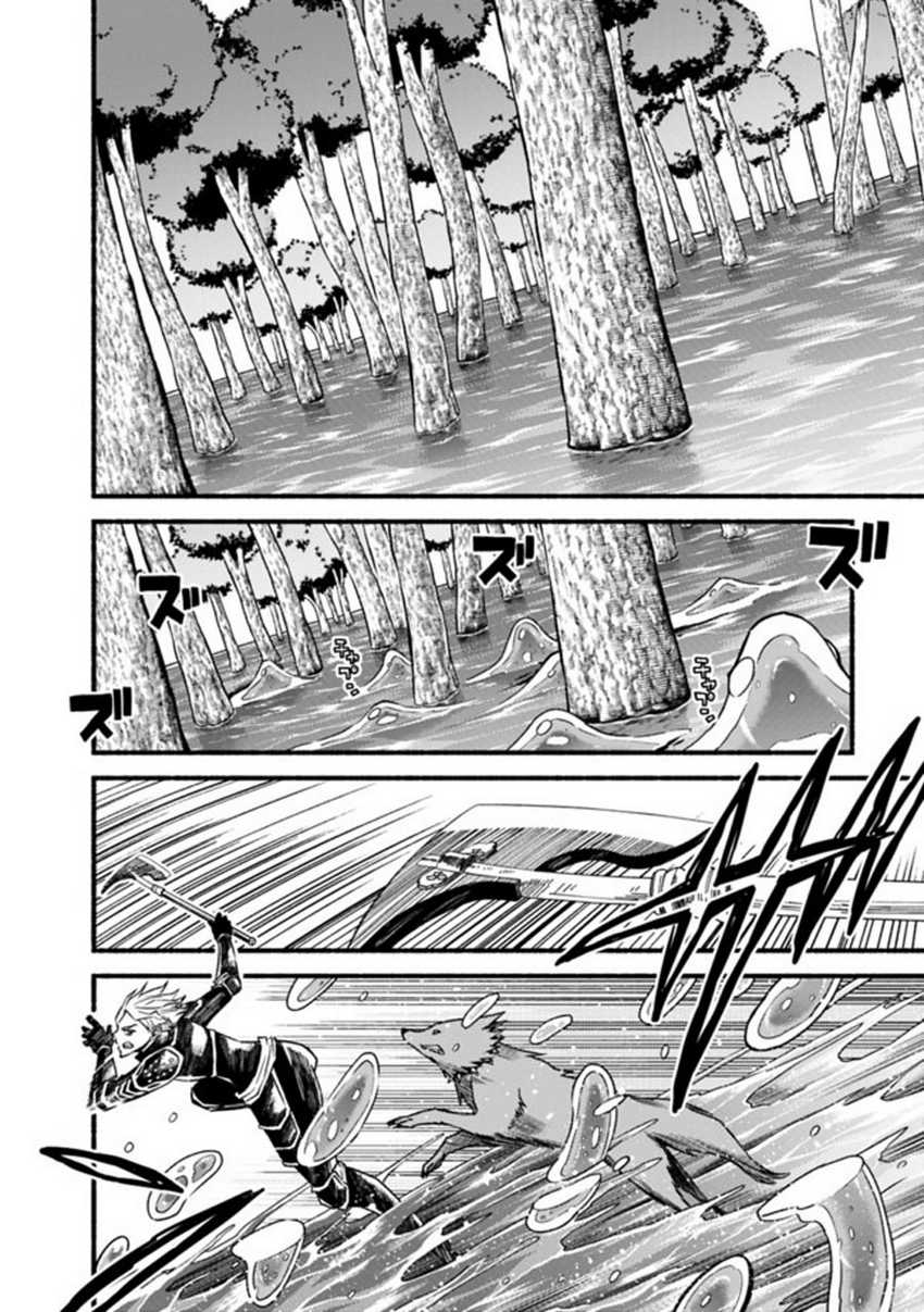 Living In This World With Cut & Paste chapter 60 halaman 9