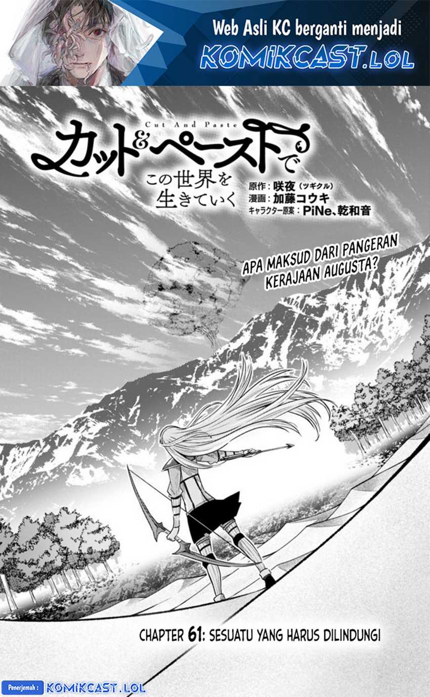 Living In This World With Cut & Paste chapter 61 halaman 2