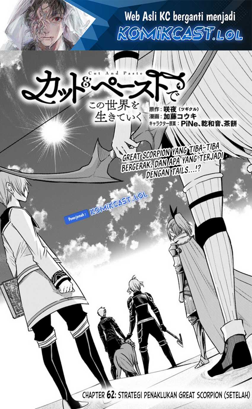 Living In This World With Cut & Paste chapter 62.2 halaman 2