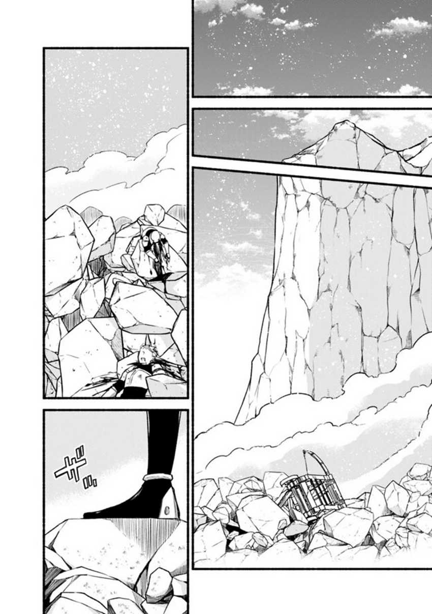 Living In This World With Cut & Paste chapter 62.2 halaman 11