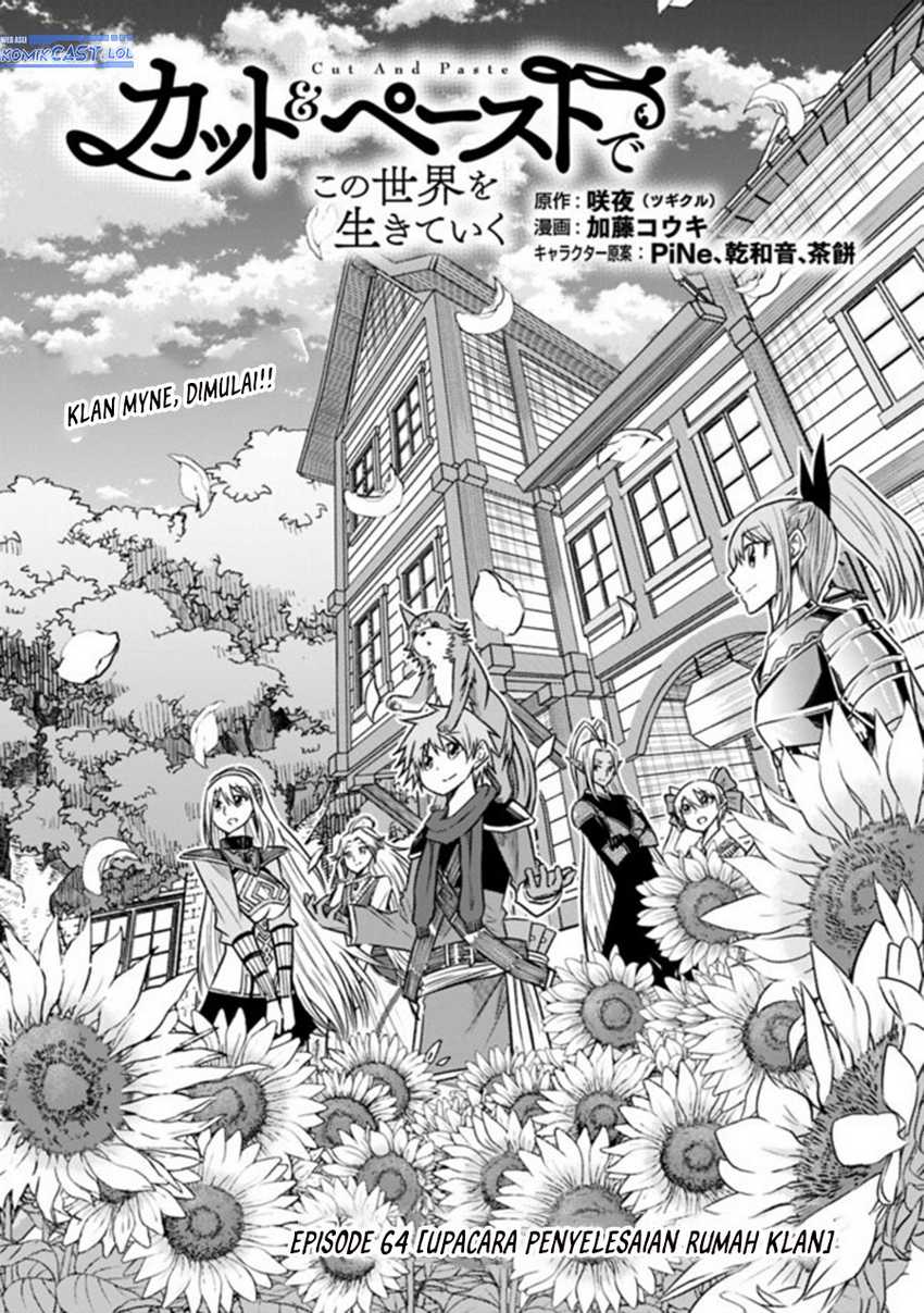 Living In This World With Cut & Paste chapter 64 halaman 3