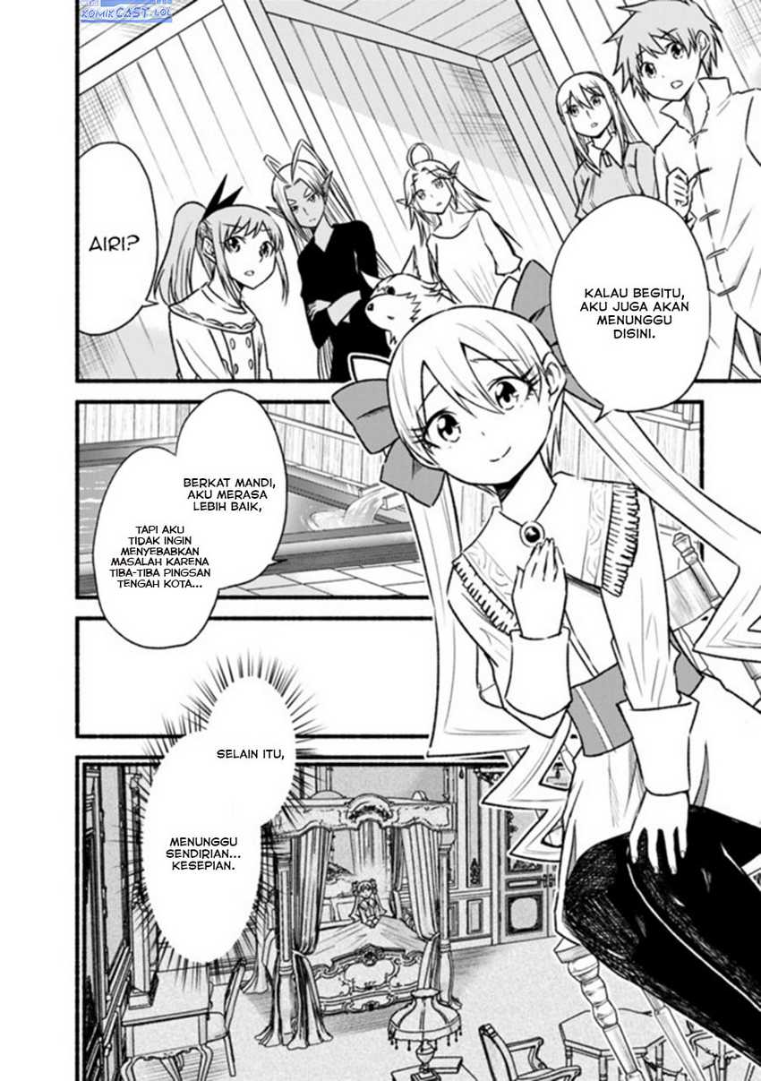 Living In This World With Cut & Paste chapter 64 halaman 12
