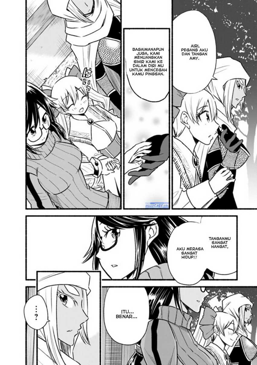 Living In This World With Cut & Paste chapter 64 halaman 16