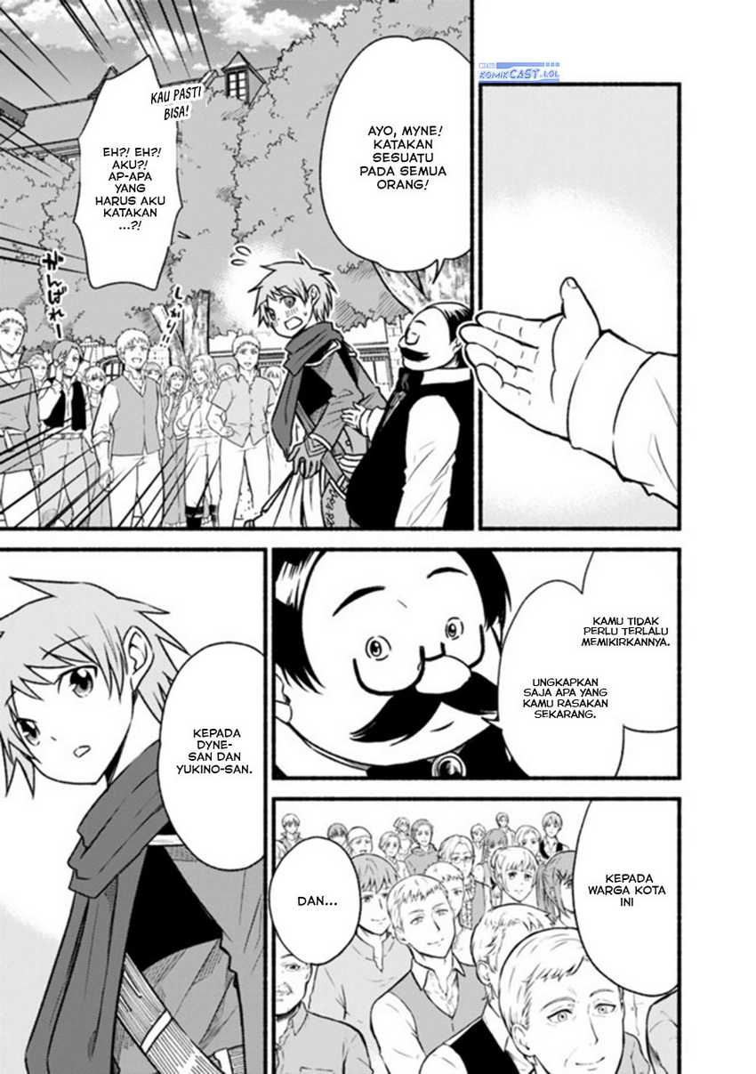 Living In This World With Cut & Paste chapter 64 halaman 17