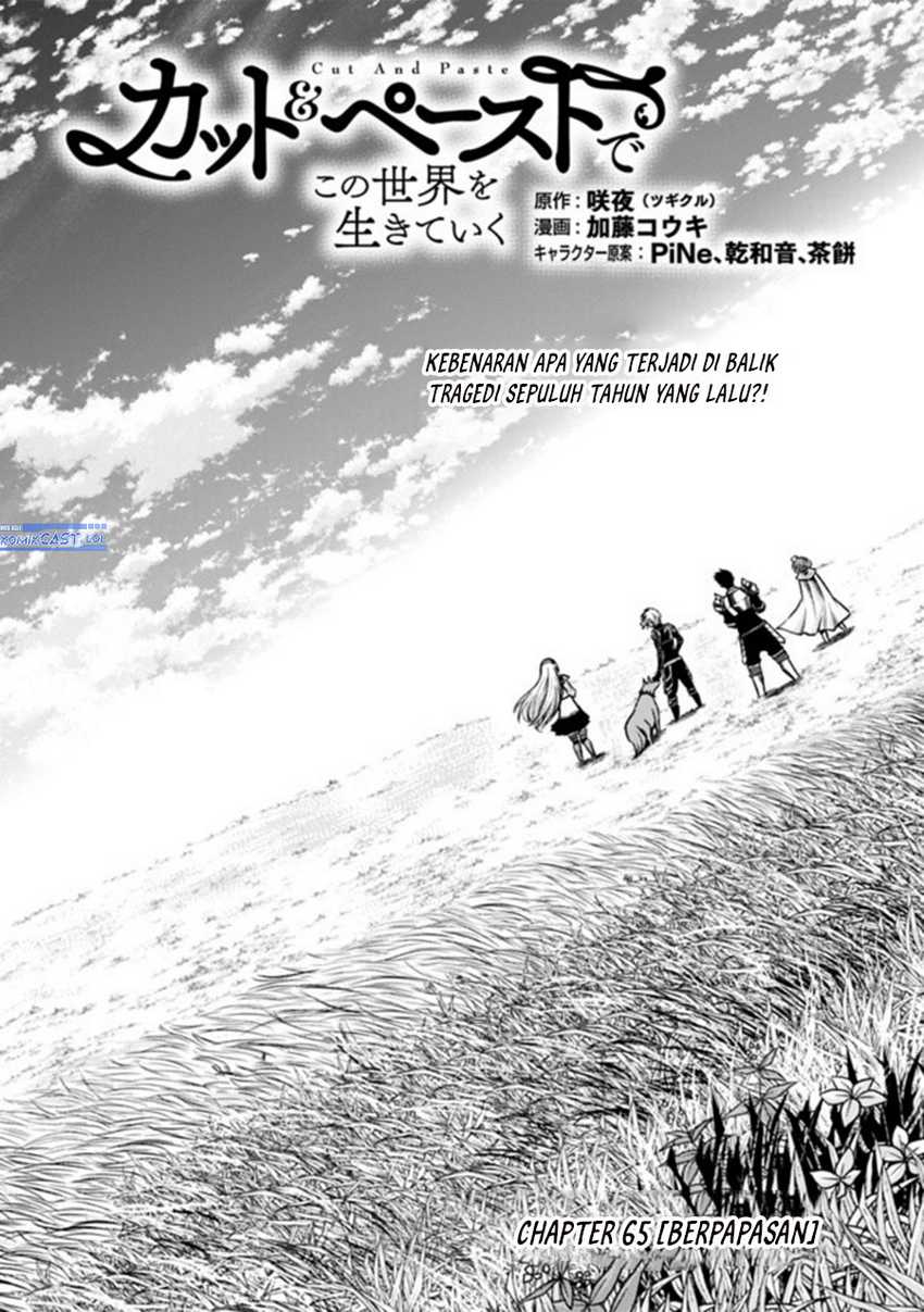 Living In This World With Cut & Paste chapter 65 halaman 2