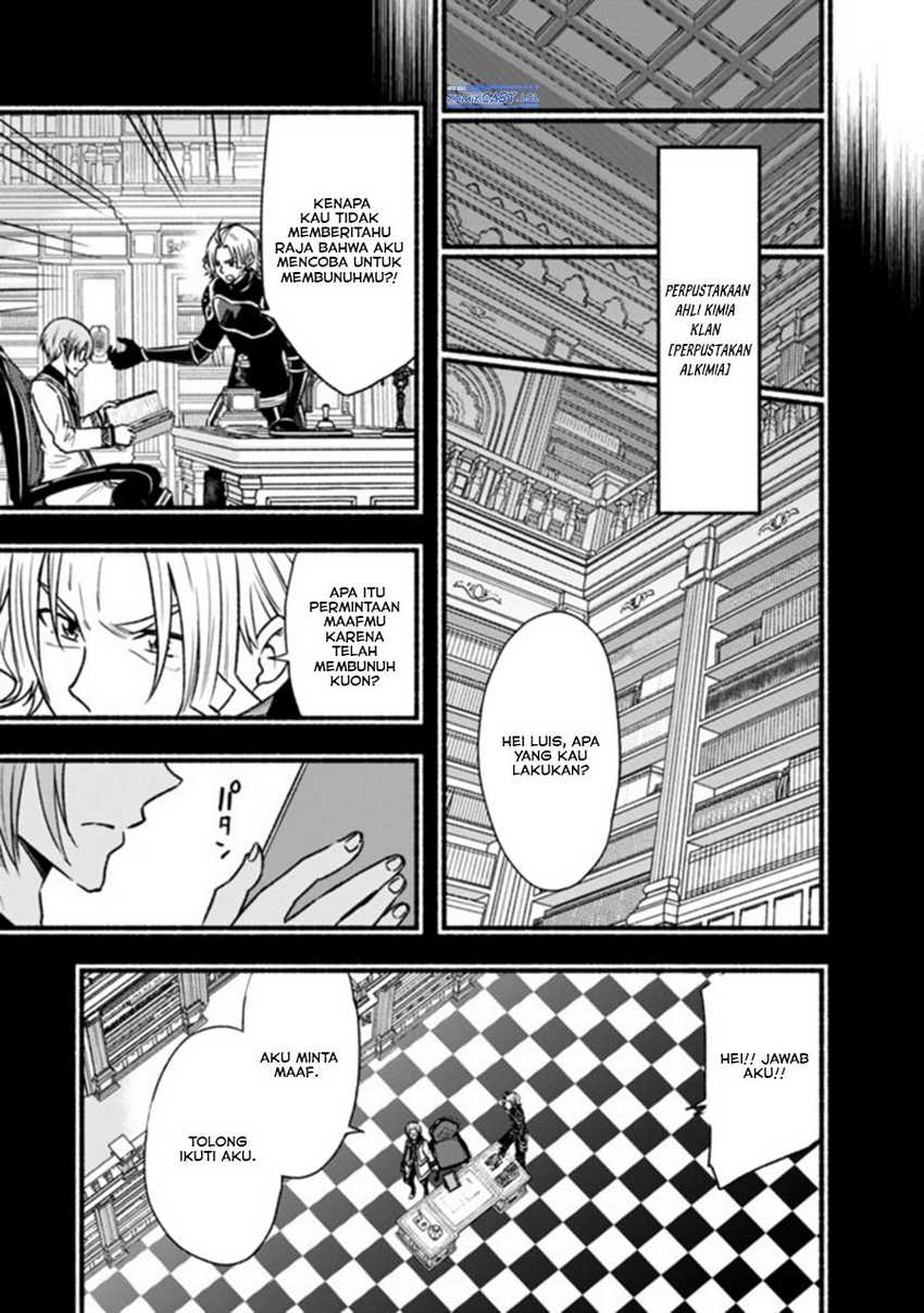 Living In This World With Cut & Paste chapter 65 halaman 12