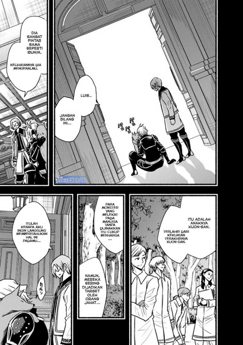 Living In This World With Cut & Paste chapter 65 halaman 17