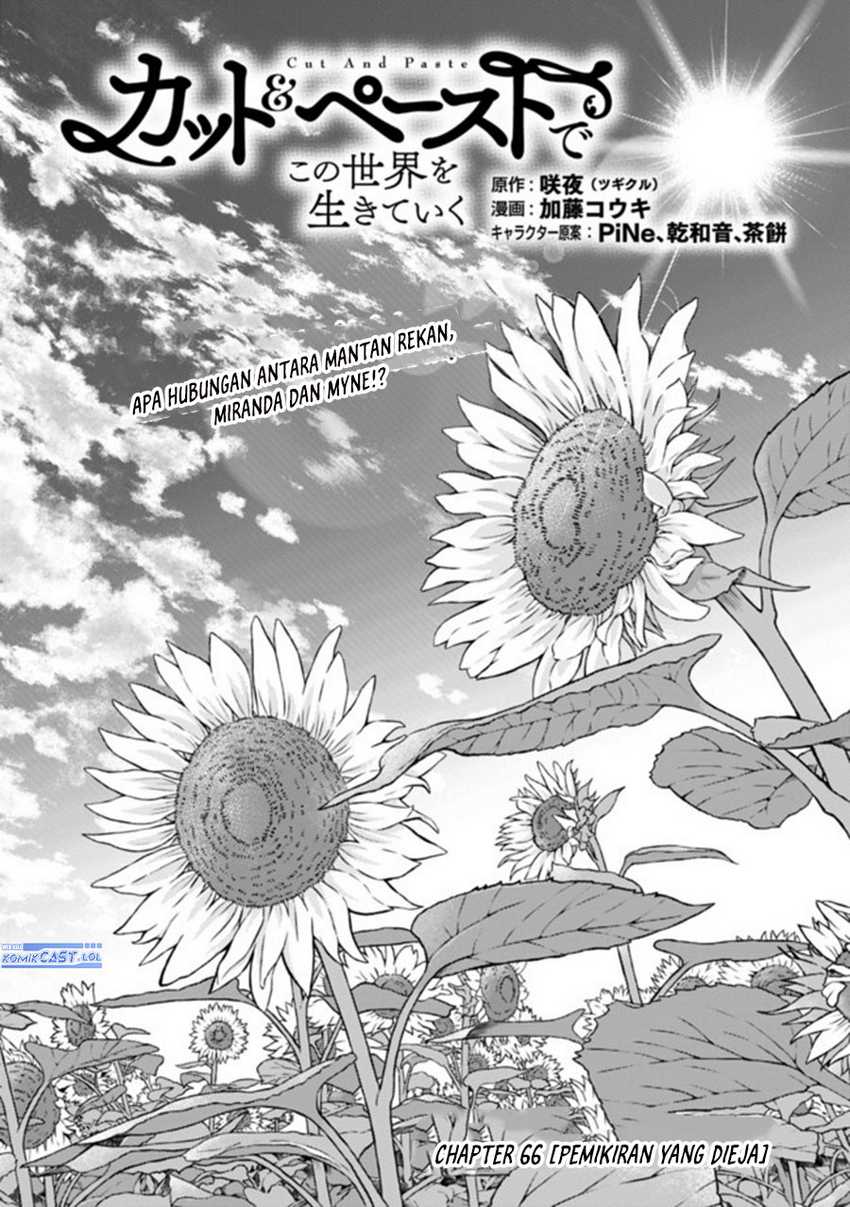 Living In This World With Cut & Paste chapter 66 halaman 2