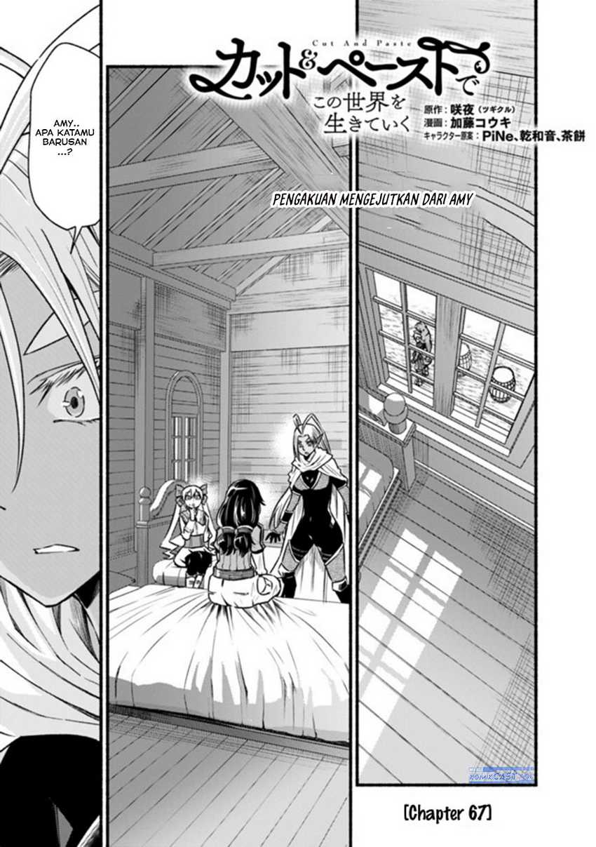 Living In This World With Cut & Paste chapter 67 halaman 2