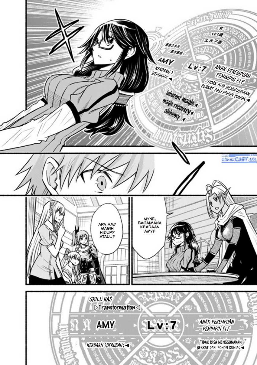 Living In This World With Cut & Paste chapter 67 halaman 5