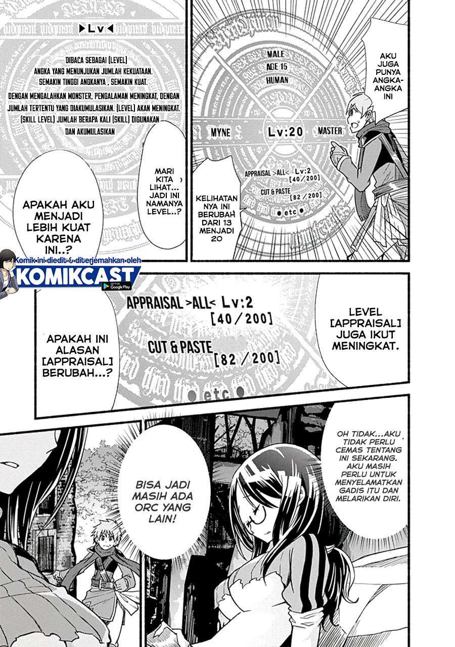 Living In This World With Cut & Paste chapter 7 halaman 7