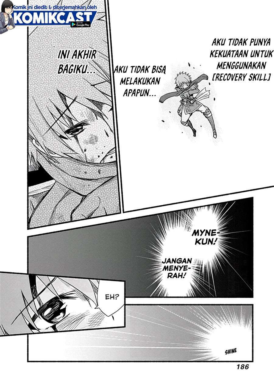 Living In This World With Cut & Paste chapter 7 halaman 16