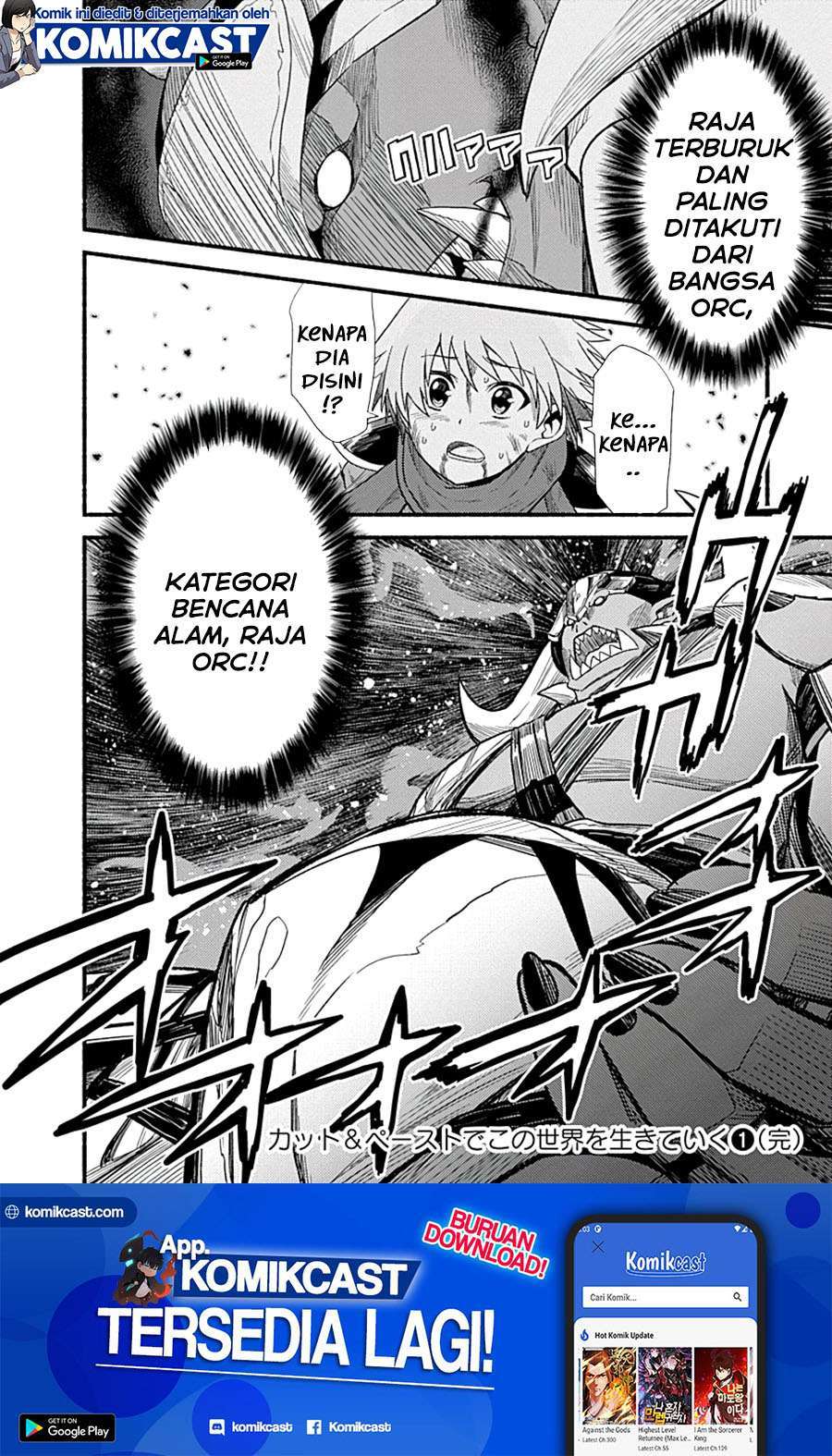 Living In This World With Cut & Paste chapter 7 halaman 26