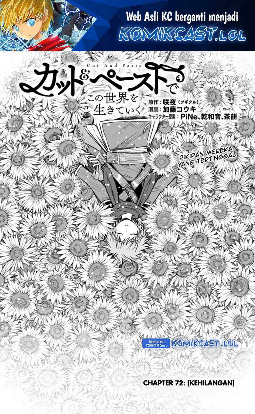Living In This World With Cut & Paste chapter 72 halaman 2
