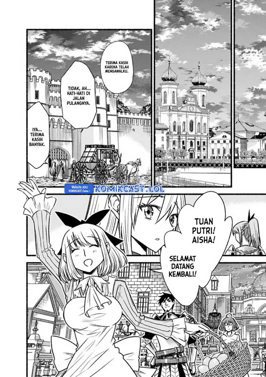 Living In This World With Cut & Paste chapter 72 halaman 17
