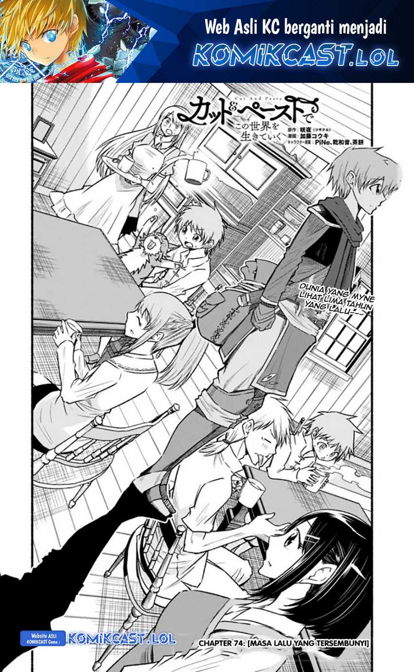Living In This World With Cut & Paste chapter 74 halaman 2