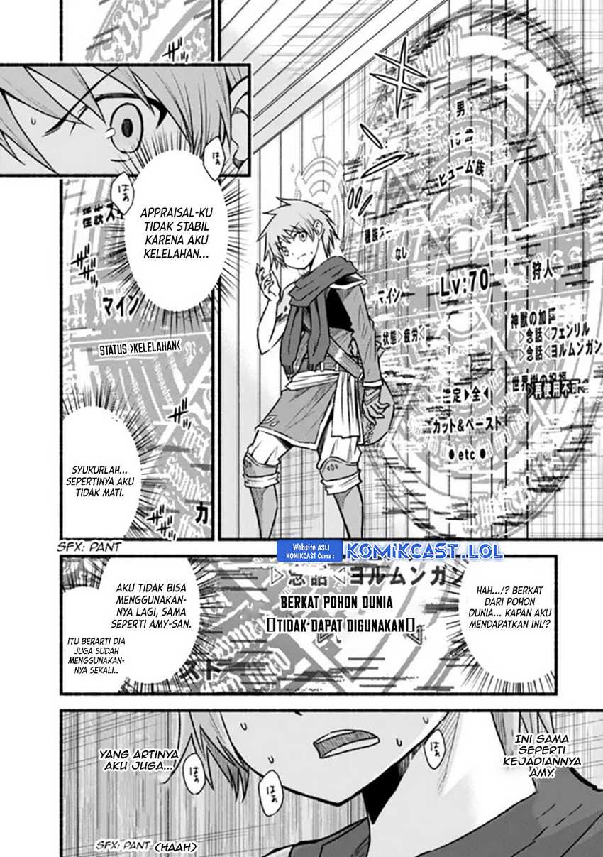 Living In This World With Cut & Paste chapter 74 halaman 5