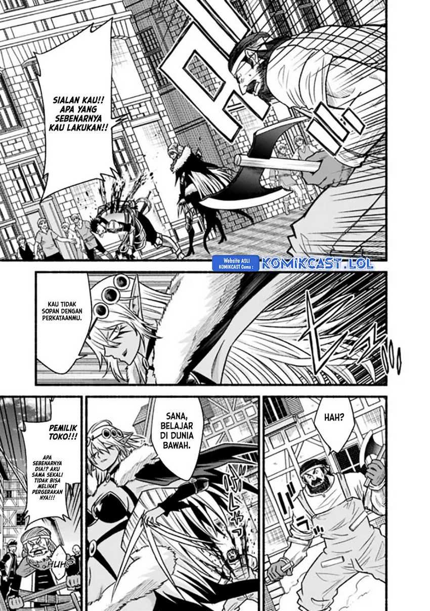 Living In This World With Cut & Paste chapter 74 halaman 14
