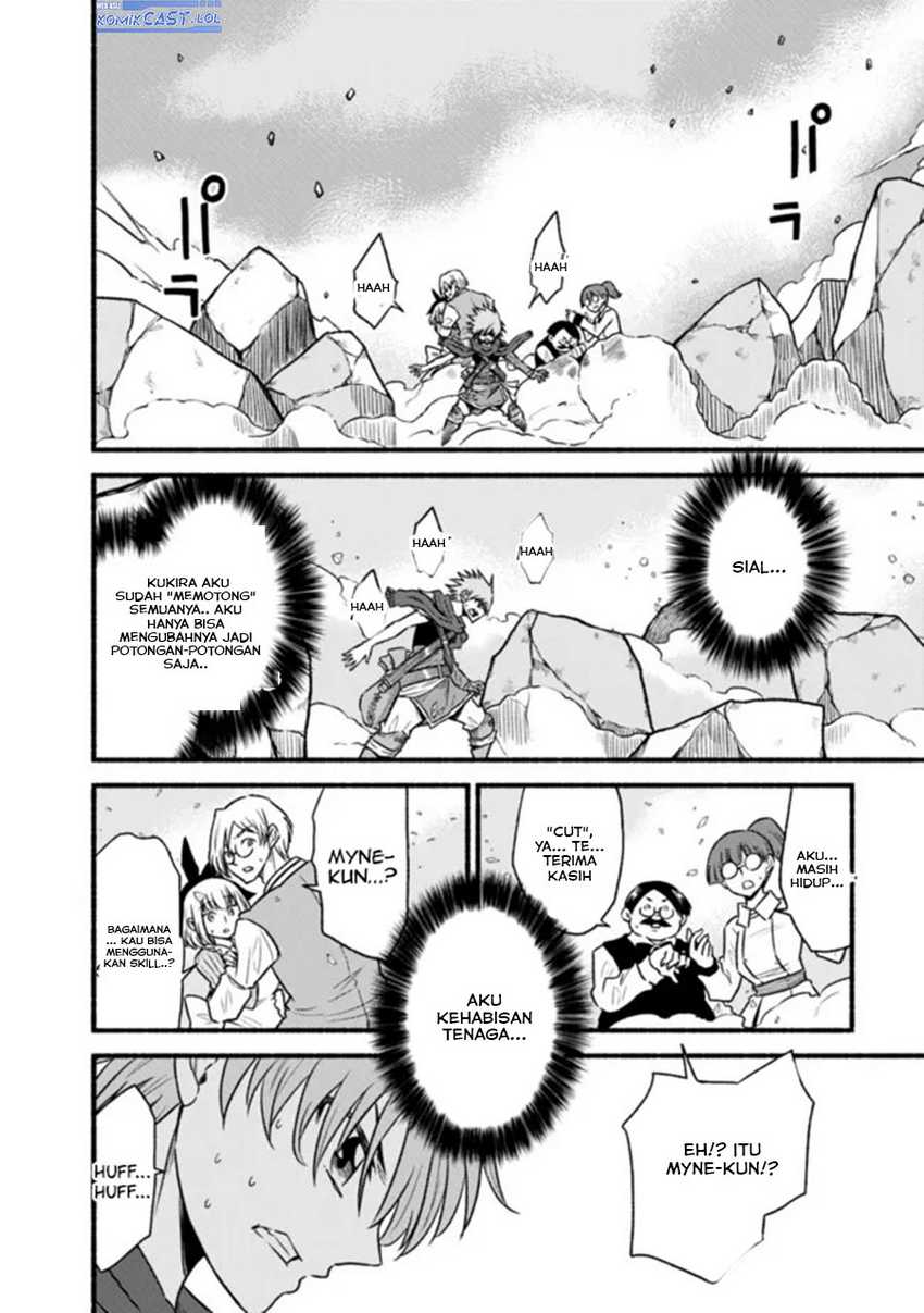 Living In This World With Cut & Paste chapter 76 halaman 7