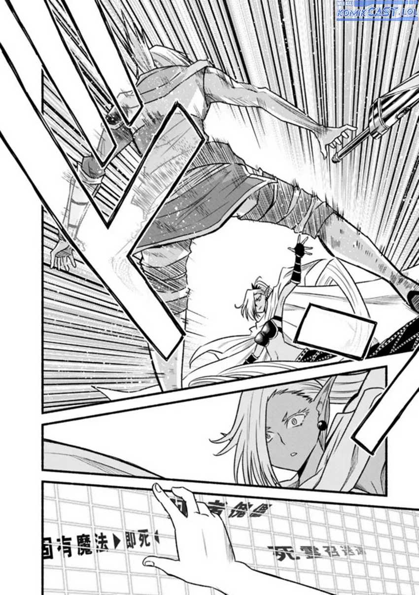 Living In This World With Cut & Paste chapter 76 halaman 19