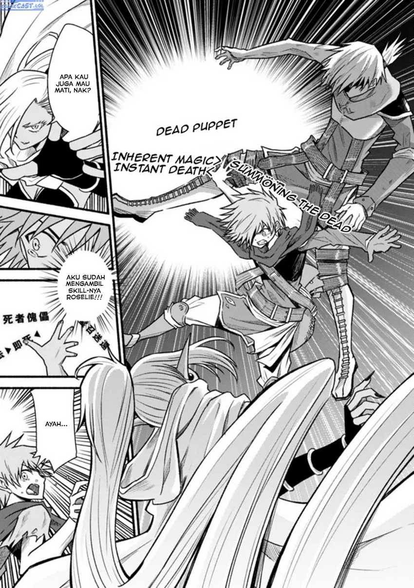 Living In This World With Cut & Paste chapter 76 halaman 20