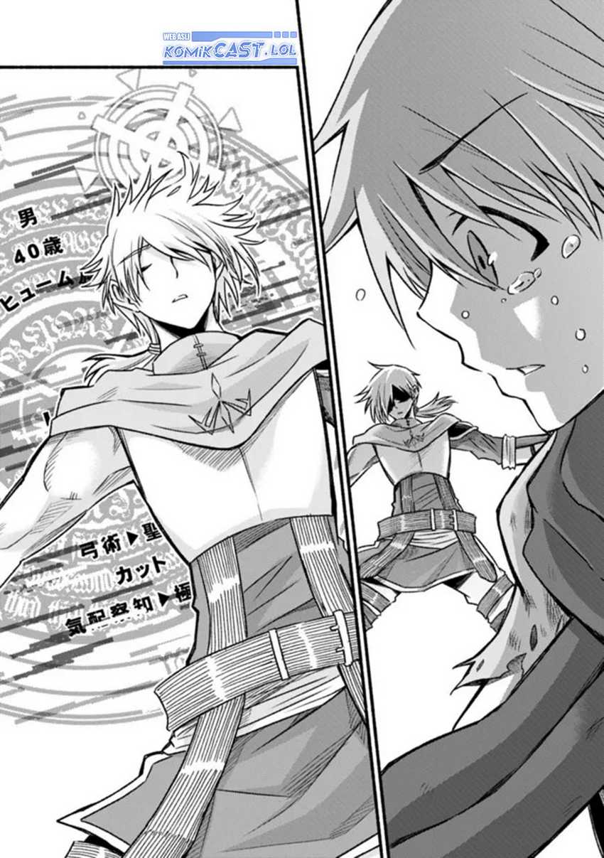 Living In This World With Cut & Paste chapter 76 halaman 21