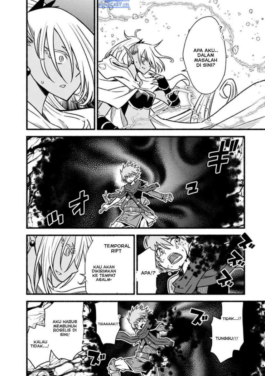 Living In This World With Cut & Paste chapter 76 halaman 27