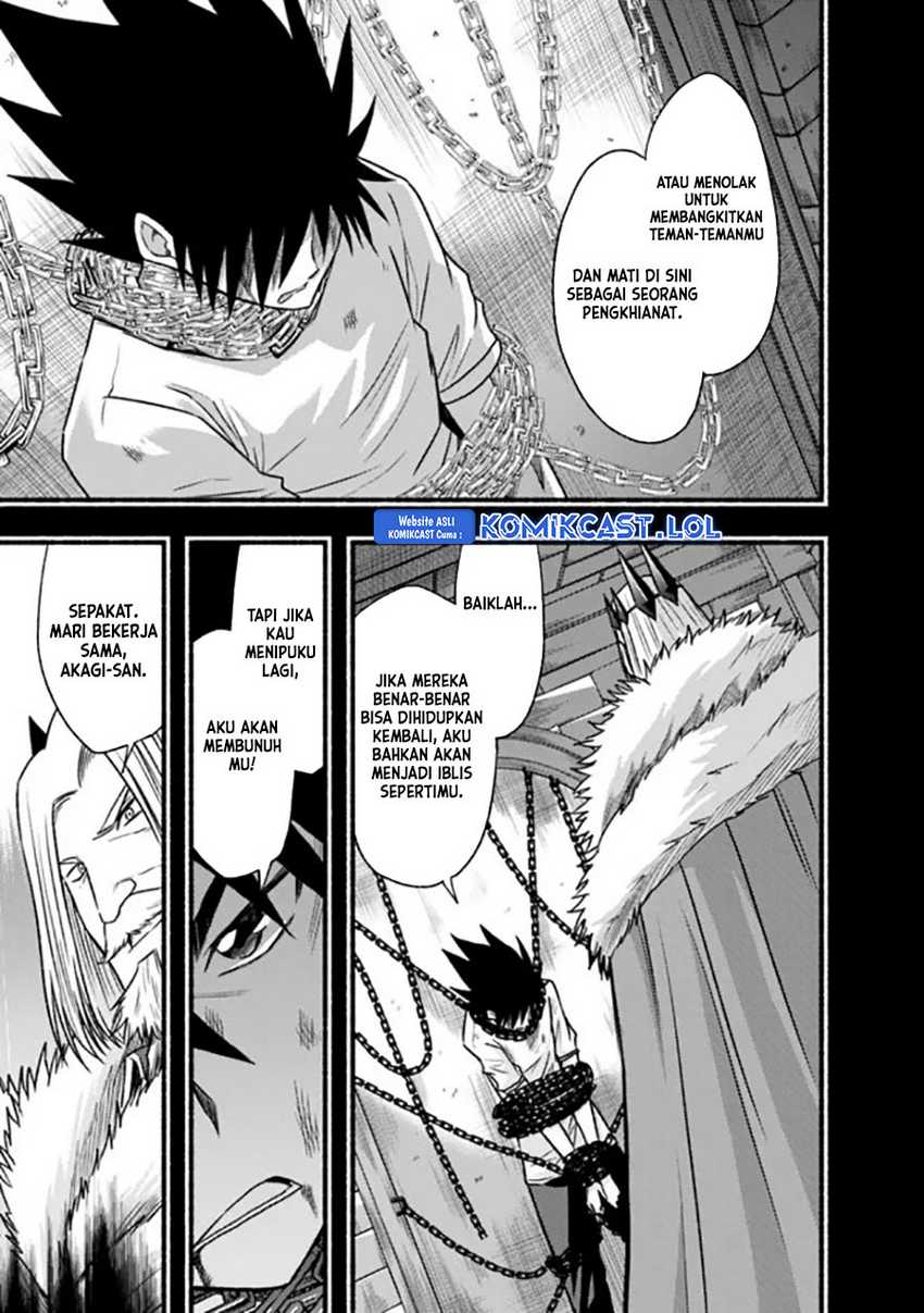 Living In This World With Cut & Paste Bab 82 halaman 22