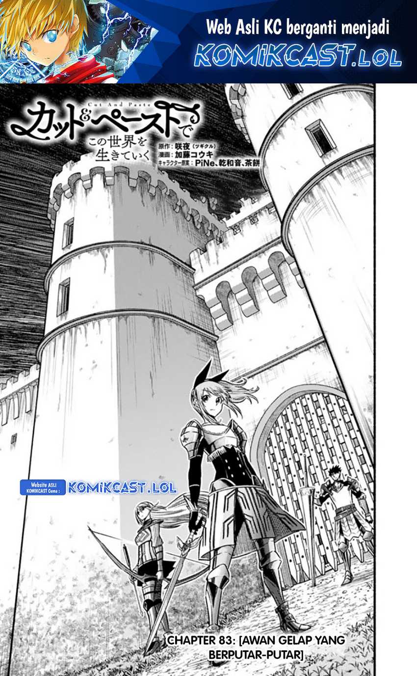 Living In This World With Cut & Paste chapter 83 halaman 2