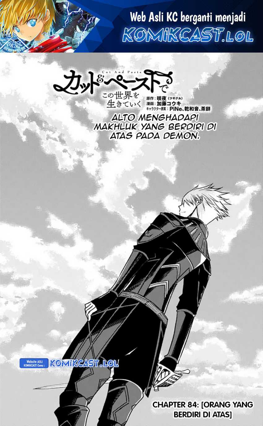 Living In This World With Cut & Paste chapter 84 halaman 2