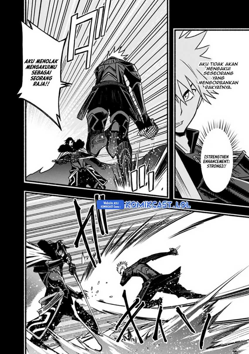 Living In This World With Cut & Paste chapter 84 halaman 7