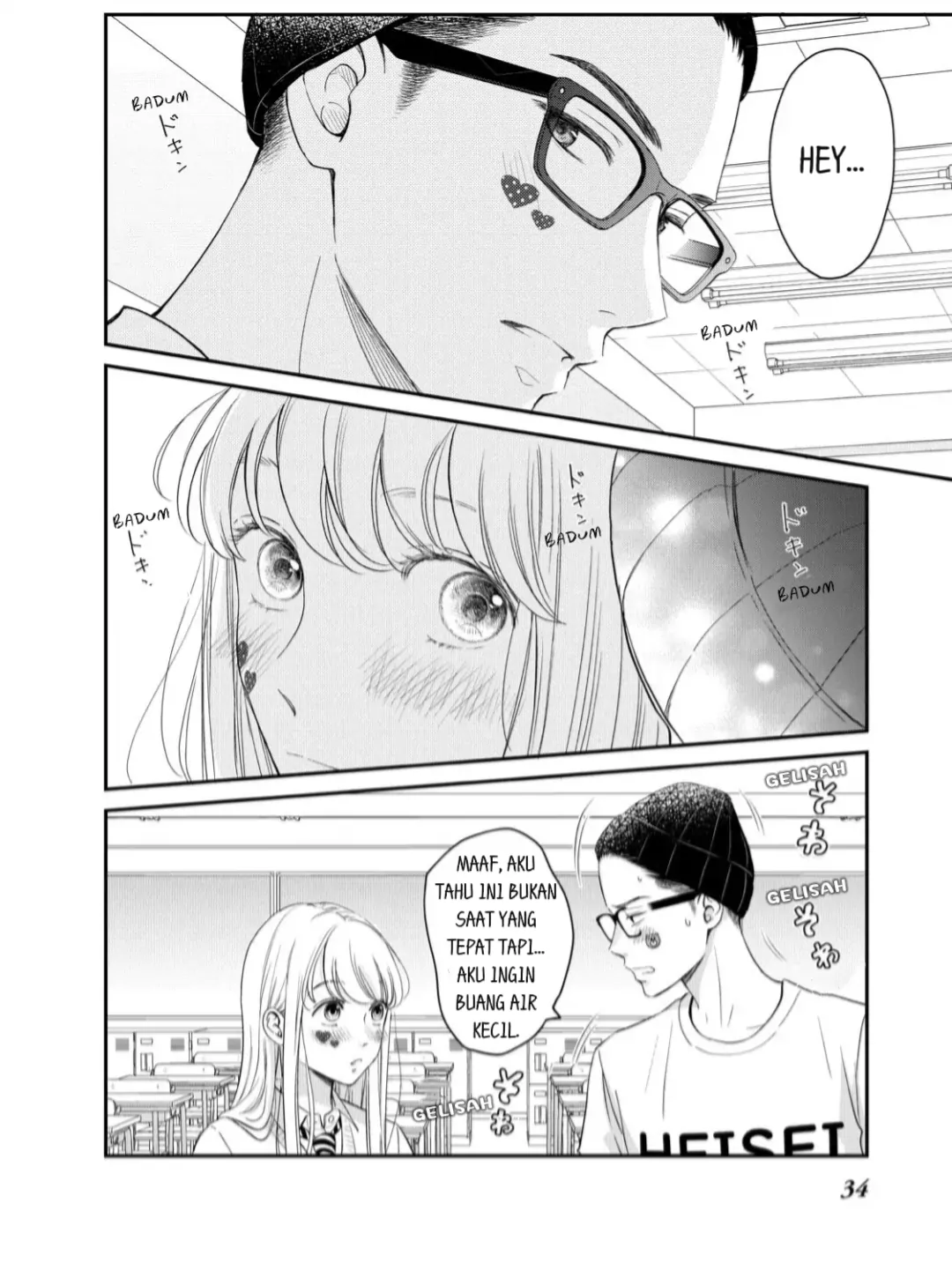 Living no Matsunaga-san chapter 21 halaman 32