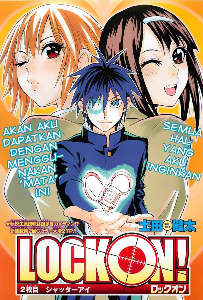 Lock On! Bab 02 halaman 2