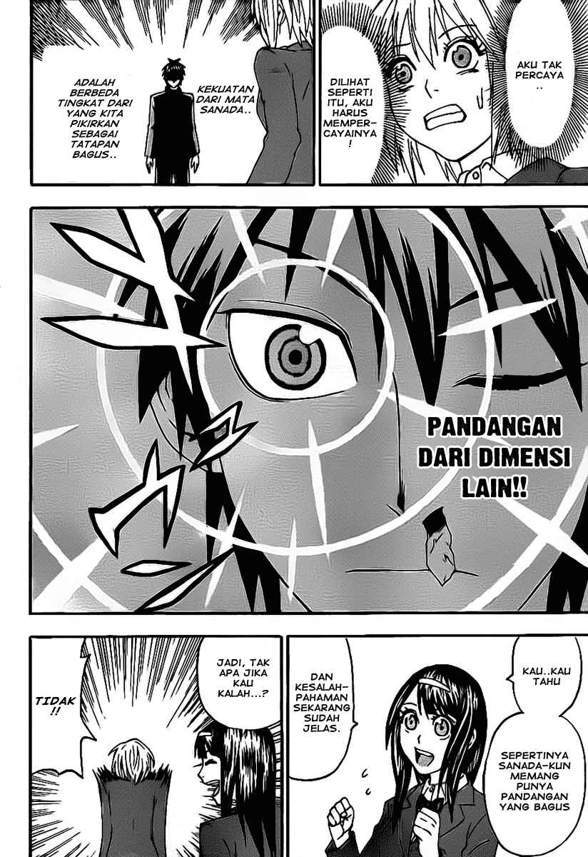 Lock On! Bab 02 halaman 25