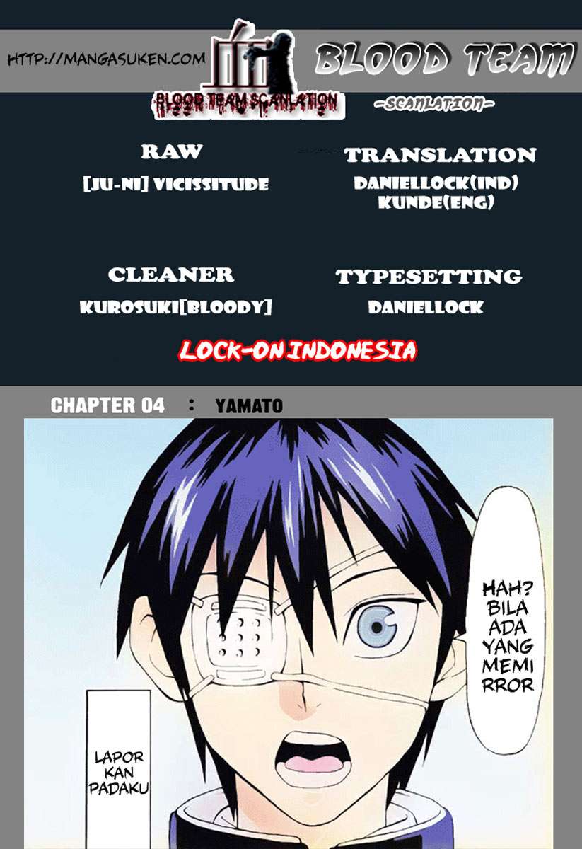 Lock On! Bab 04 halaman 1