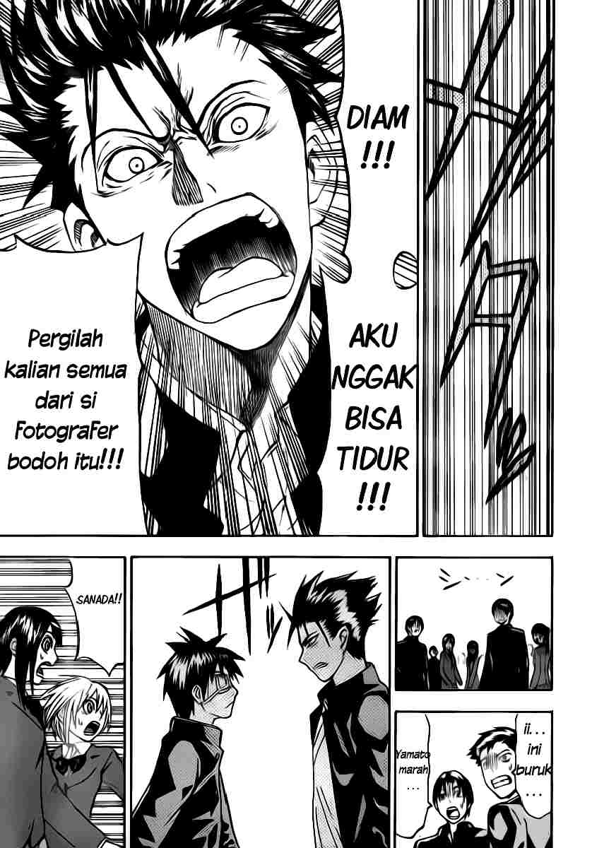 Lock On! Bab 04 halaman 12