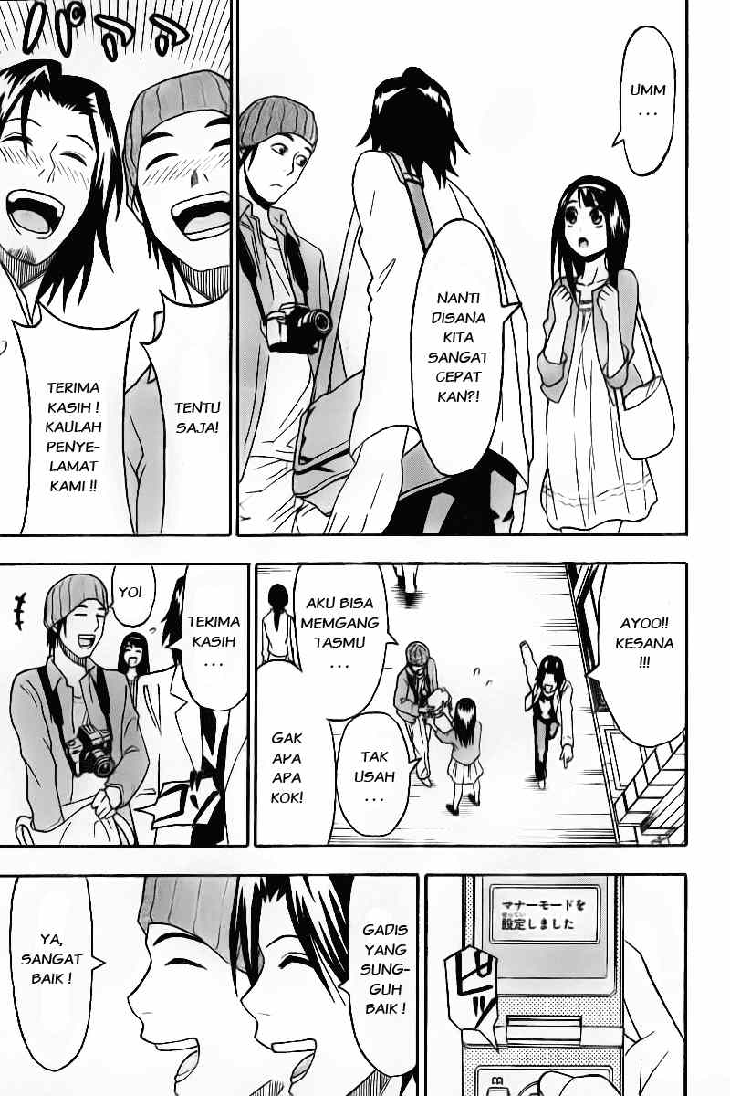 Lock On! Bab 07 halaman 20