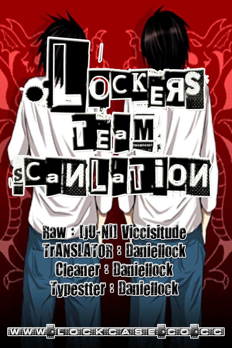 Lock On! Bab 08 halaman 1
