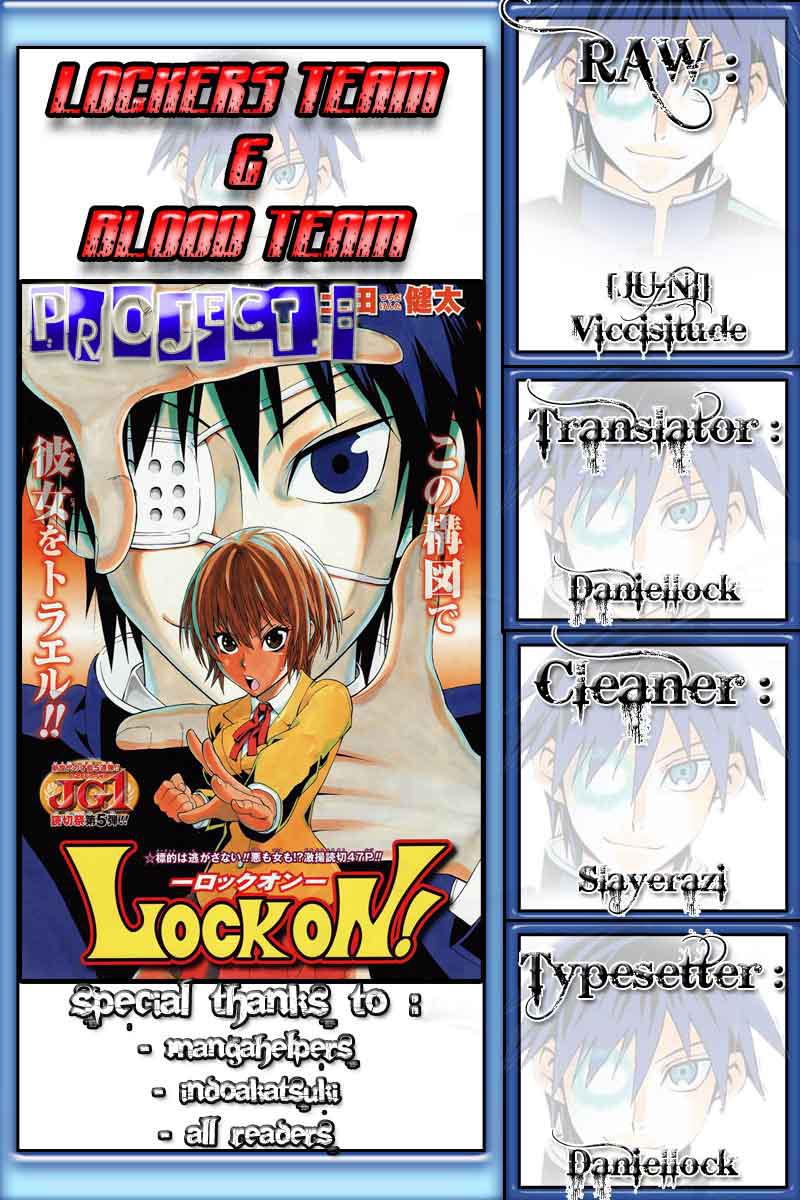 Lock On! Bab 10 halaman 1