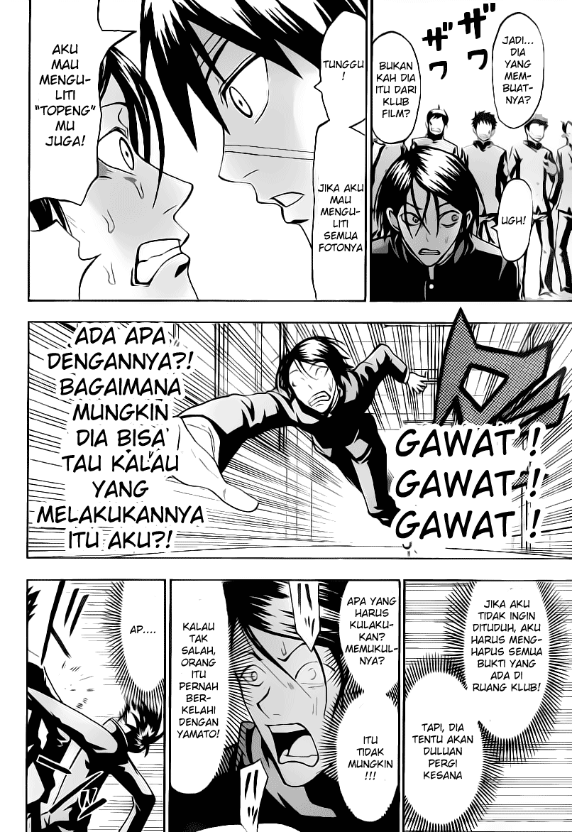 Lock On! Bab 12 halaman 11