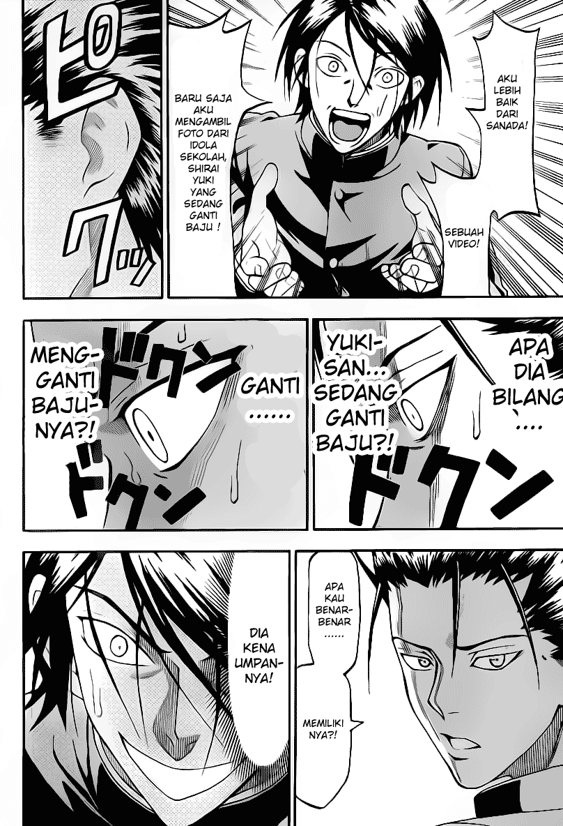 Lock On! Bab 12 halaman 13