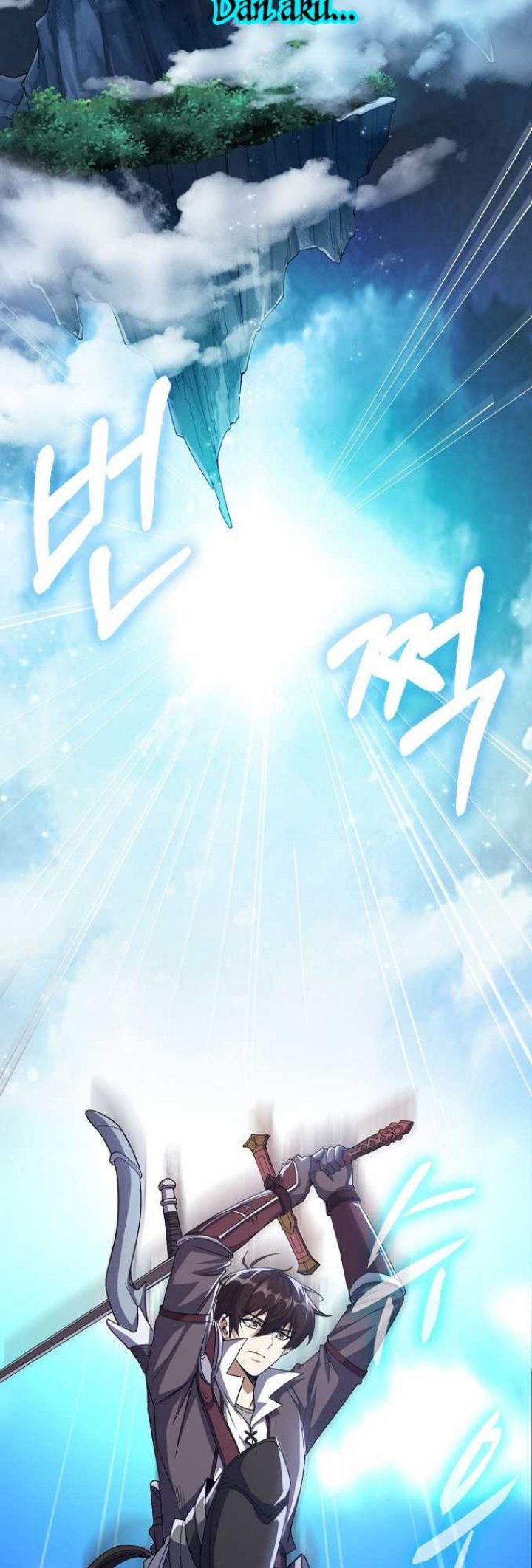 Logging in as a Monster chapter 01 halaman 3