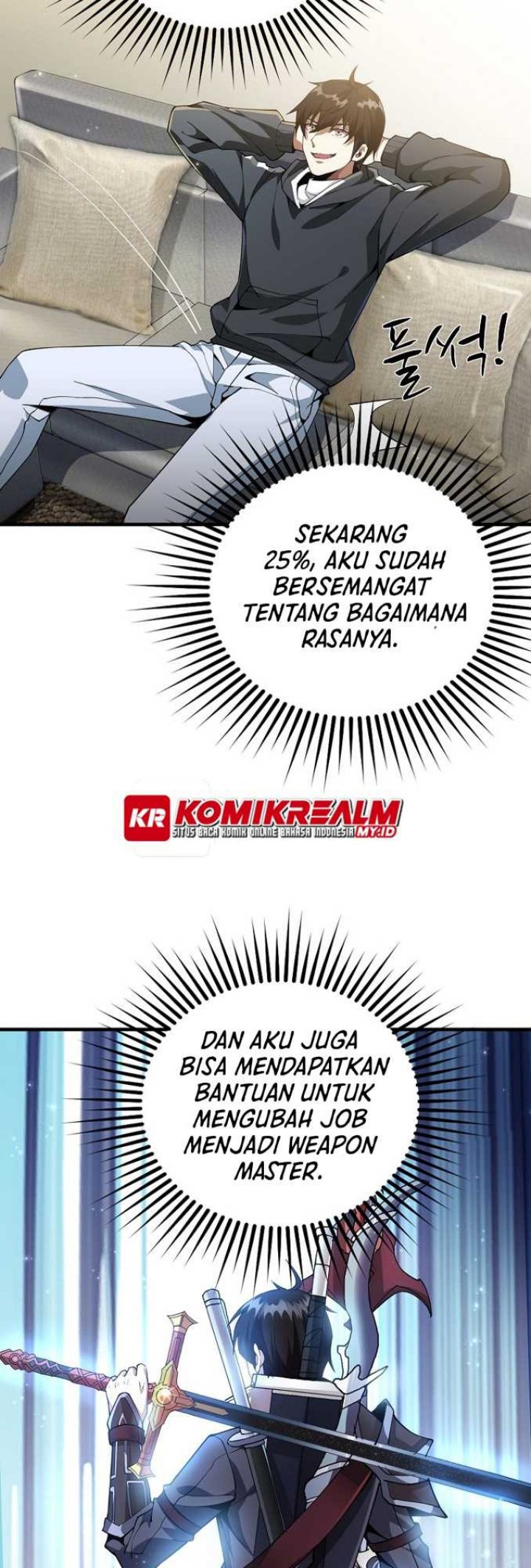 Logging in as a Monster chapter 01 halaman 37