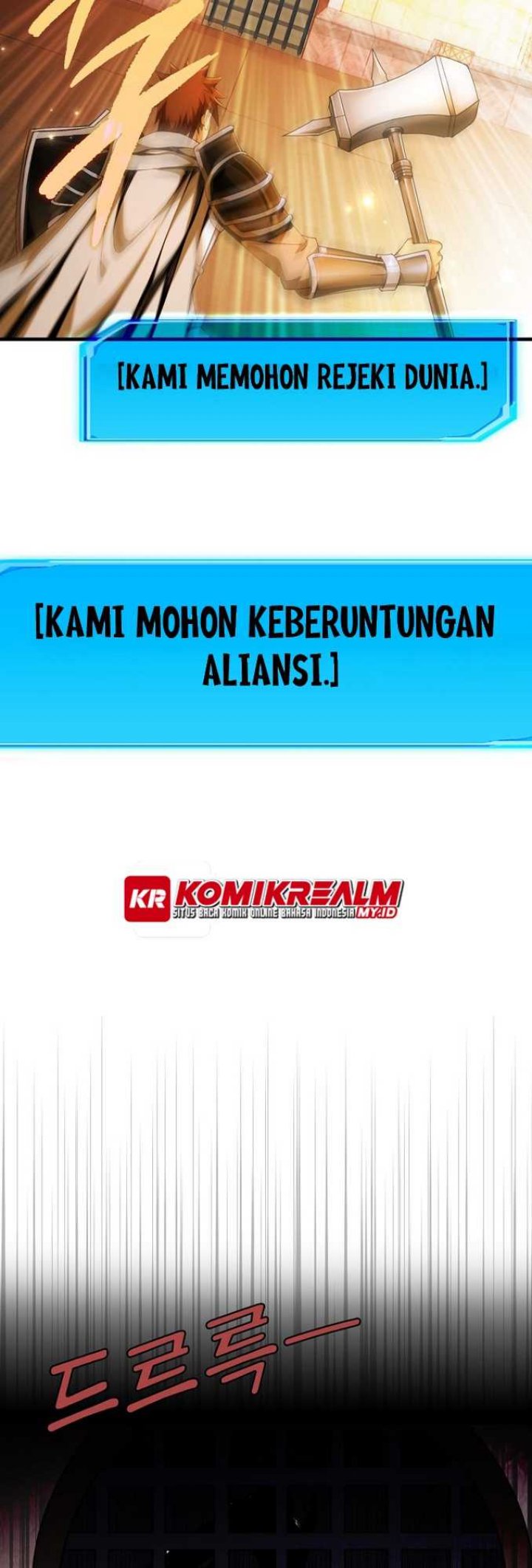 Logging in as a Monster chapter 01 halaman 67