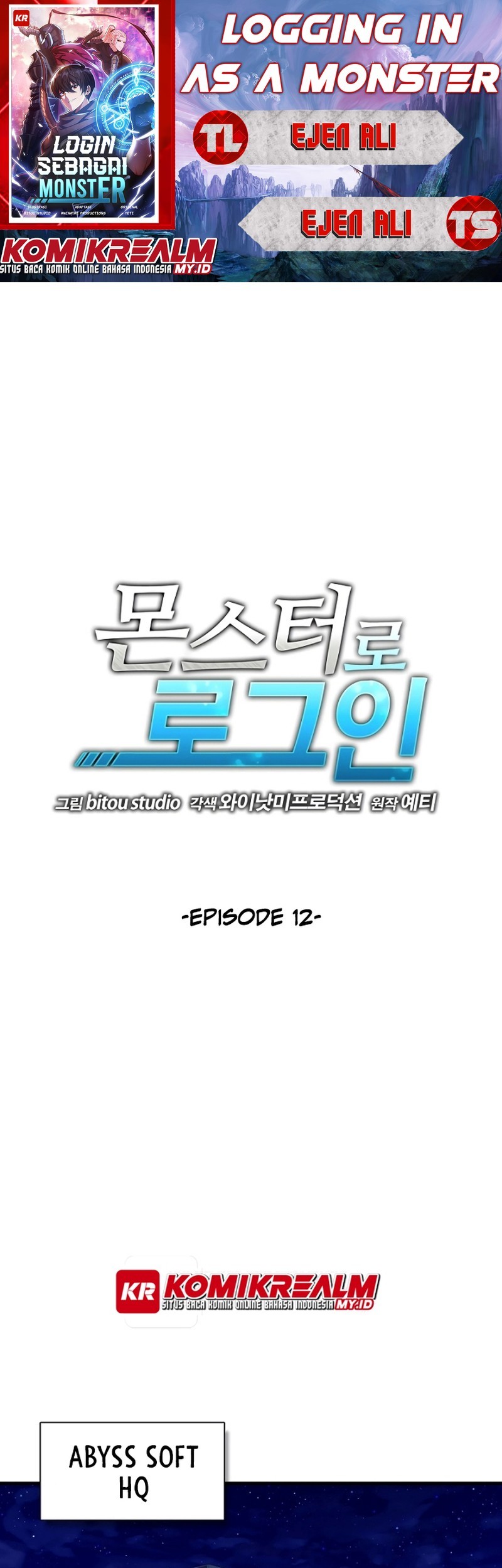 Logging in as a Monster chapter 11 halaman 1